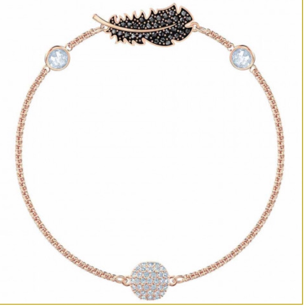 Swarovski Feather and Crystal Rose Gold Bracelet